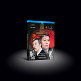 LES FEUX DE LA CHANDELEUR