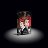 LES FEUX DE LA CHANDELEUR